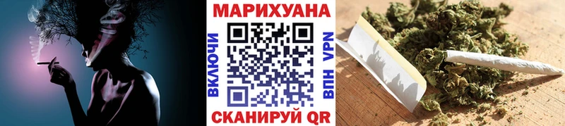 Где купить наркоту Батайск ГАШИШ  Конопля  OMG   Мефедрон 