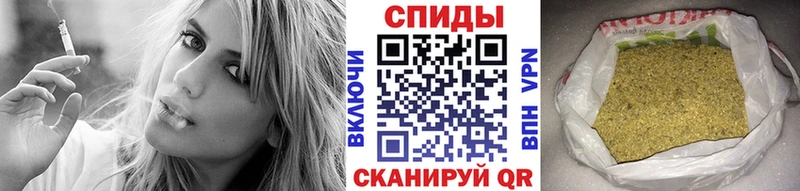 БУТИРАТ оксана Батайск