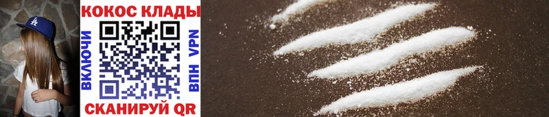 наркотики Батайск hydra ссылка Cocaine Боливия