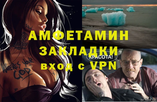 тгк Краснотурьинск
