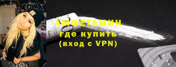 PSILOCYBIN Красноперекопск