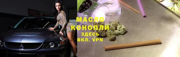 PSILOCYBIN Красноперекопск