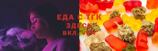 марки lsd Краснослободск