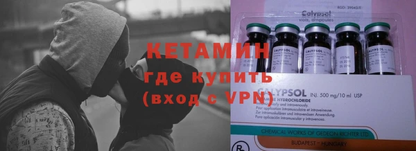 тгк Краснотурьинск