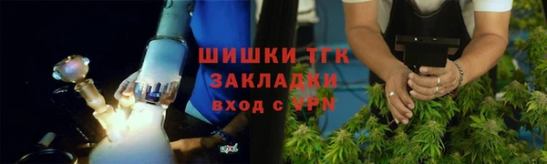 PSILOCYBIN Красноперекопск