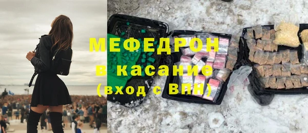 марки lsd Краснослободск