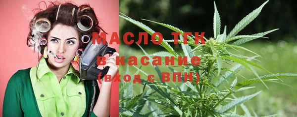 PSILOCYBIN Красноперекопск