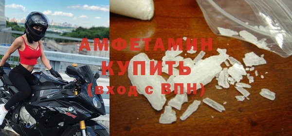 тгк Краснотурьинск