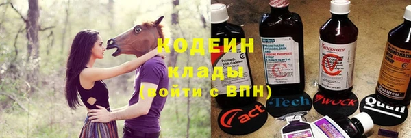 PSILOCYBIN Красноперекопск