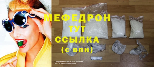 PSILOCYBIN Красноперекопск