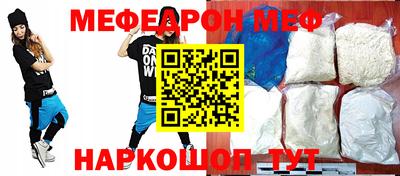 скорость Апрелевка