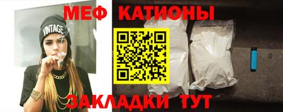 марки nbome Балашиха