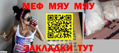 скорость Апрелевка