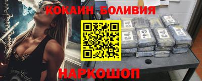 метамфетамин Аргун