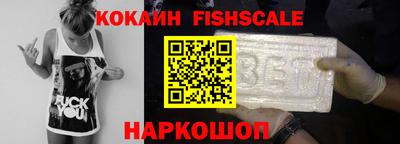 прущие крисы Апшеронск