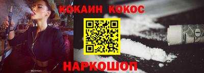 скорость Апрелевка