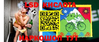 скорость Апрелевка