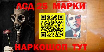 скорость Апрелевка