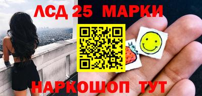 прущие крисы Апшеронск