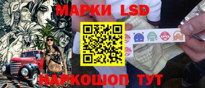 кокаин VHQ Аргун