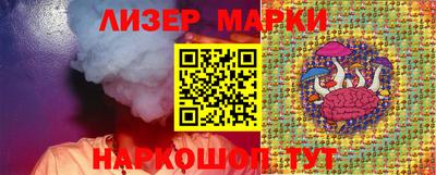 кокаин VHQ Аргун