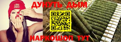метамфетамин Аргун