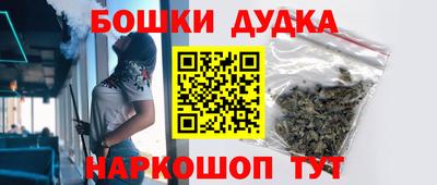 mix Балаково