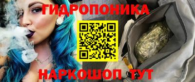 скорость Апрелевка