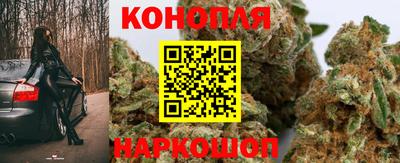 мяу мяу кристалл Апшеронск