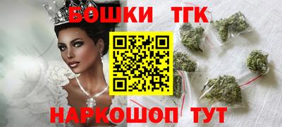 прущие крисы Апшеронск
