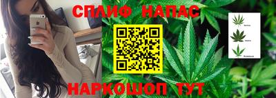 мефедрон VHQ Апрелевка