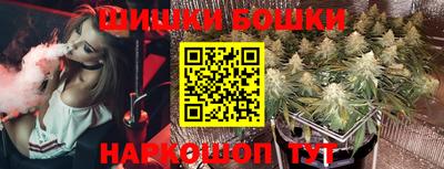 кокаин VHQ Аргун