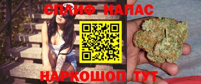 метамфетамин Аргун