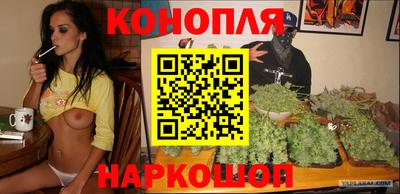 метамфетамин Аргун