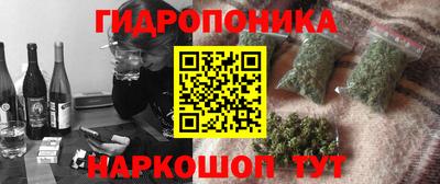 мефедрон VHQ Апрелевка