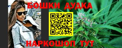 мефедрон VHQ Апрелевка
