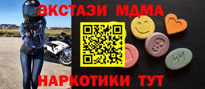 скорость Апрелевка