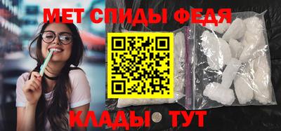 скорость Апрелевка