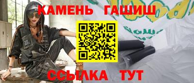 скорость Апрелевка