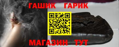 мефедрон VHQ Апрелевка