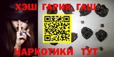 мефедрон VHQ Апрелевка