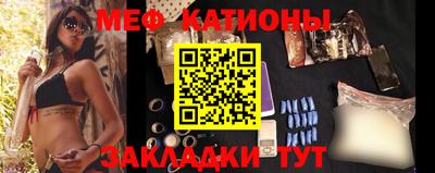 прущие крисы Апшеронск