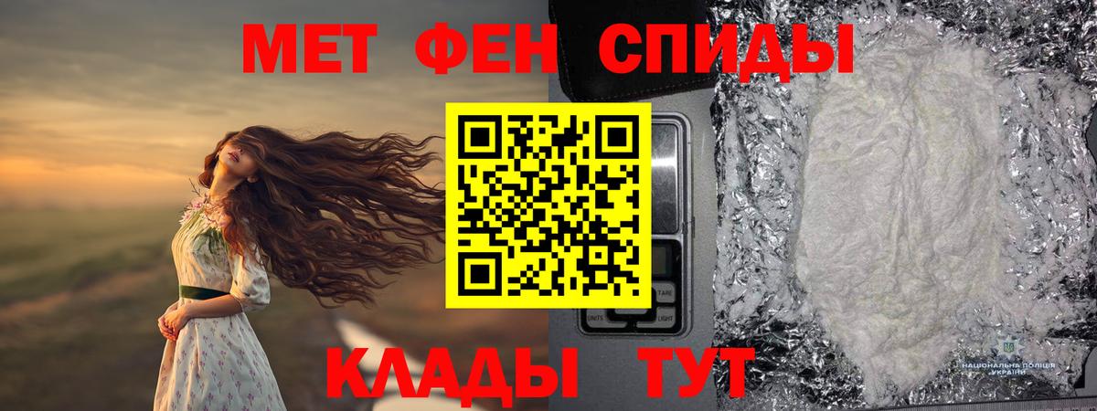 КОКАИН Батайск
